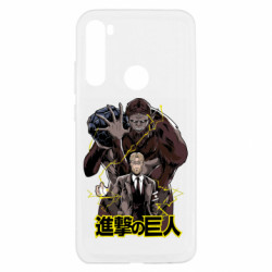 Xiaomi Redmi Note 8T