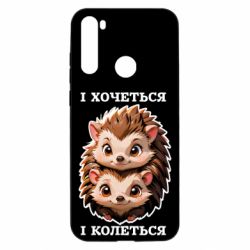 Xiaomi Redmi Note 8T