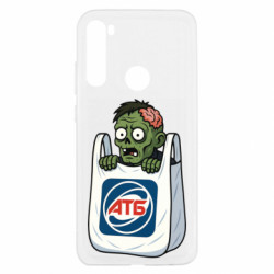 Xiaomi Redmi Note 8T