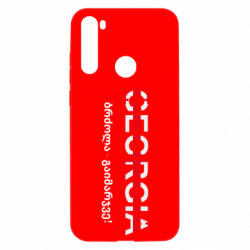 Xiaomi Redmi Note 8T