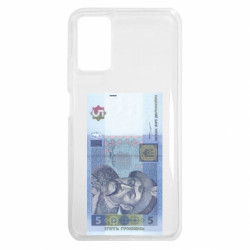 Xiaomi Redmi Note 9 4G