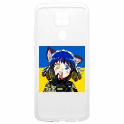 Xiaomi Redmi Note 9 4G