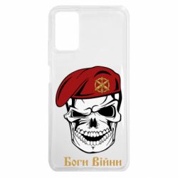 Xiaomi Redmi Note 9 4G