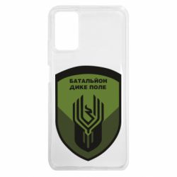 Xiaomi Redmi Note 9 4G