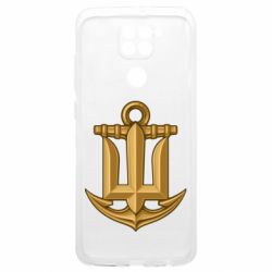 Xiaomi Redmi Note 9 4G