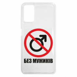 Xiaomi Redmi Note 9 4G