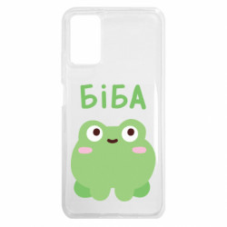 Xiaomi Redmi Note 9 4G