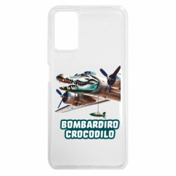 Чехол из раздела Мемы с нейросети BOMBARDIRO CROCODILO для Xiaomi Redmi Note 9 4G - FATLINE Чехол из раздела Мемы с нейросети BOMBARDIRO CROCODILO для Xiaomi Redmi Note 9 4G