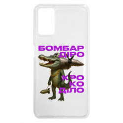 Xiaomi Redmi Note 9 4G