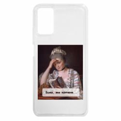 Xiaomi Redmi Note 9 4G