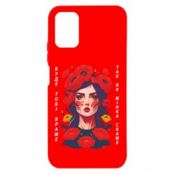 Xiaomi Redmi Note 9 4G