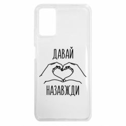 Xiaomi Redmi Note 9 4G