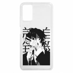 Xiaomi Redmi Note 9 4G