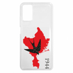 Xiaomi Redmi Note 9 4G