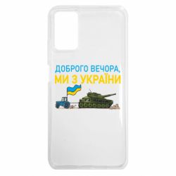 Xiaomi Redmi Note 9 4G