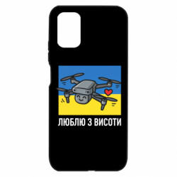 Xiaomi Redmi Note 9 4G