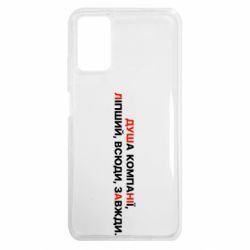 Xiaomi Redmi Note 9 4G