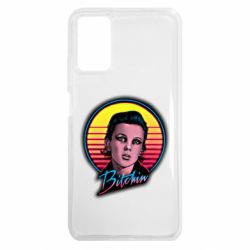 Xiaomi Redmi Note 9 4G