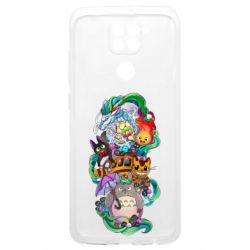 Xiaomi Redmi Note 9 4G