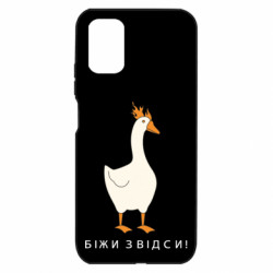 Xiaomi Redmi Note 9 4G