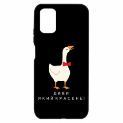Xiaomi Redmi Note 9 4G
