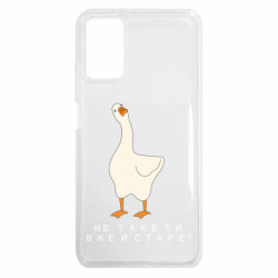 Xiaomi Redmi Note 9 4G