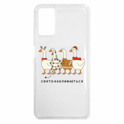 Xiaomi Redmi Note 9 4G