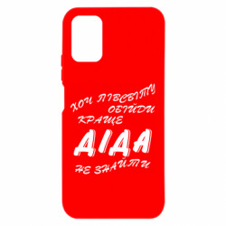 Xiaomi Redmi Note 9 4G