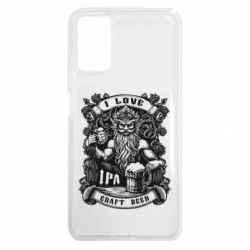 Чехол из раздела Авторские принты I love craft beer для Xiaomi Redmi Note 9 4G - FATLINE Чехол из раздела Авторские принты I love craft beer для Xiaomi Redmi Note 9 4G