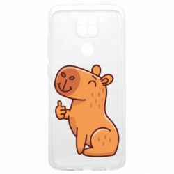 Xiaomi Redmi Note 9 4G