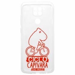 Xiaomi Redmi Note 9 4G