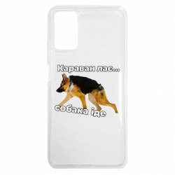 Xiaomi Redmi Note 9 4G