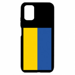 Xiaomi Redmi Note 9 4G