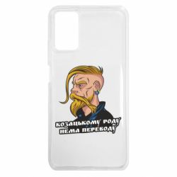 Xiaomi Redmi Note 9 4G