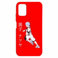 Xiaomi Redmi Note 9 4G