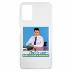 Xiaomi Redmi Note 9 4G