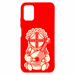 Xiaomi Redmi Note 9 4G