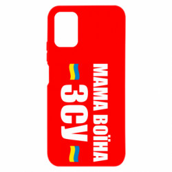 Xiaomi Redmi Note 9 4G