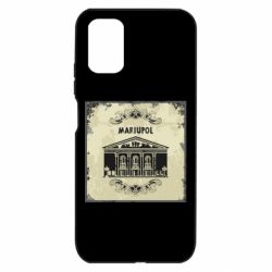 Xiaomi Redmi Note 9 4G