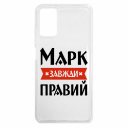 Xiaomi Redmi Note 9 4G