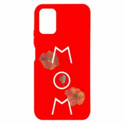 Xiaomi Redmi Note 9 4G