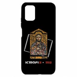 Xiaomi Redmi Note 9 4G