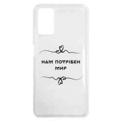 Xiaomi Redmi Note 9 4G