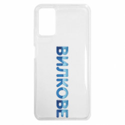 Xiaomi Redmi Note 9 4G