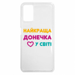 Xiaomi Redmi Note 9 4G