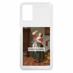 Xiaomi Redmi Note 9 4G