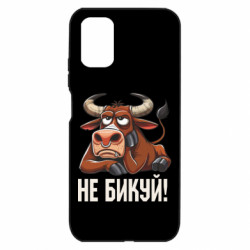 Xiaomi Redmi Note 9 4G