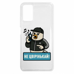 Xiaomi Redmi Note 9 4G