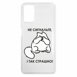 Xiaomi Redmi Note 9 4G