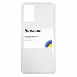 Xiaomi Redmi Note 9 4G